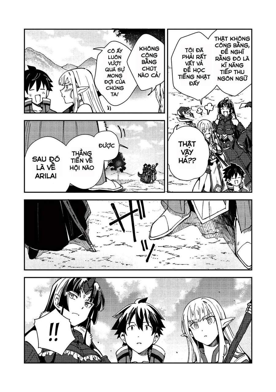 Chào Mừng Đến Với Nhật Bản, Elf San! Chapter 27 - Trang 2