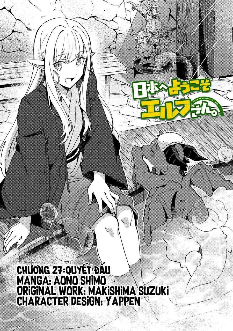 Chào Mừng Đến Với Nhật Bản, Elf San! Chapter 27 - Trang 2