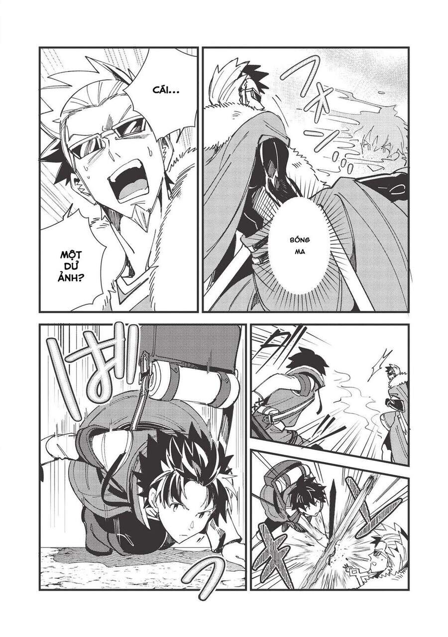 Chào Mừng Đến Với Nhật Bản, Elf San! Chapter 28 - Trang 2