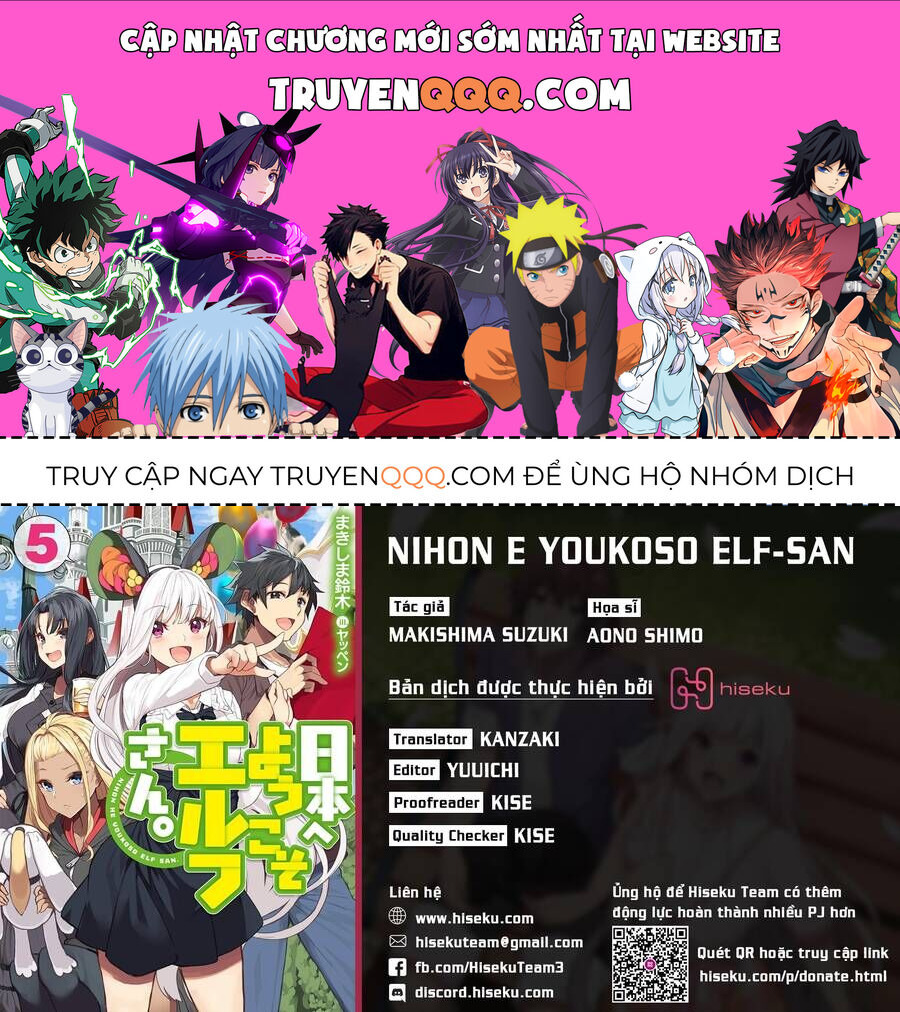 Chào Mừng Đến Với Nhật Bản, Elf San! Chapter 29 - Trang 2
