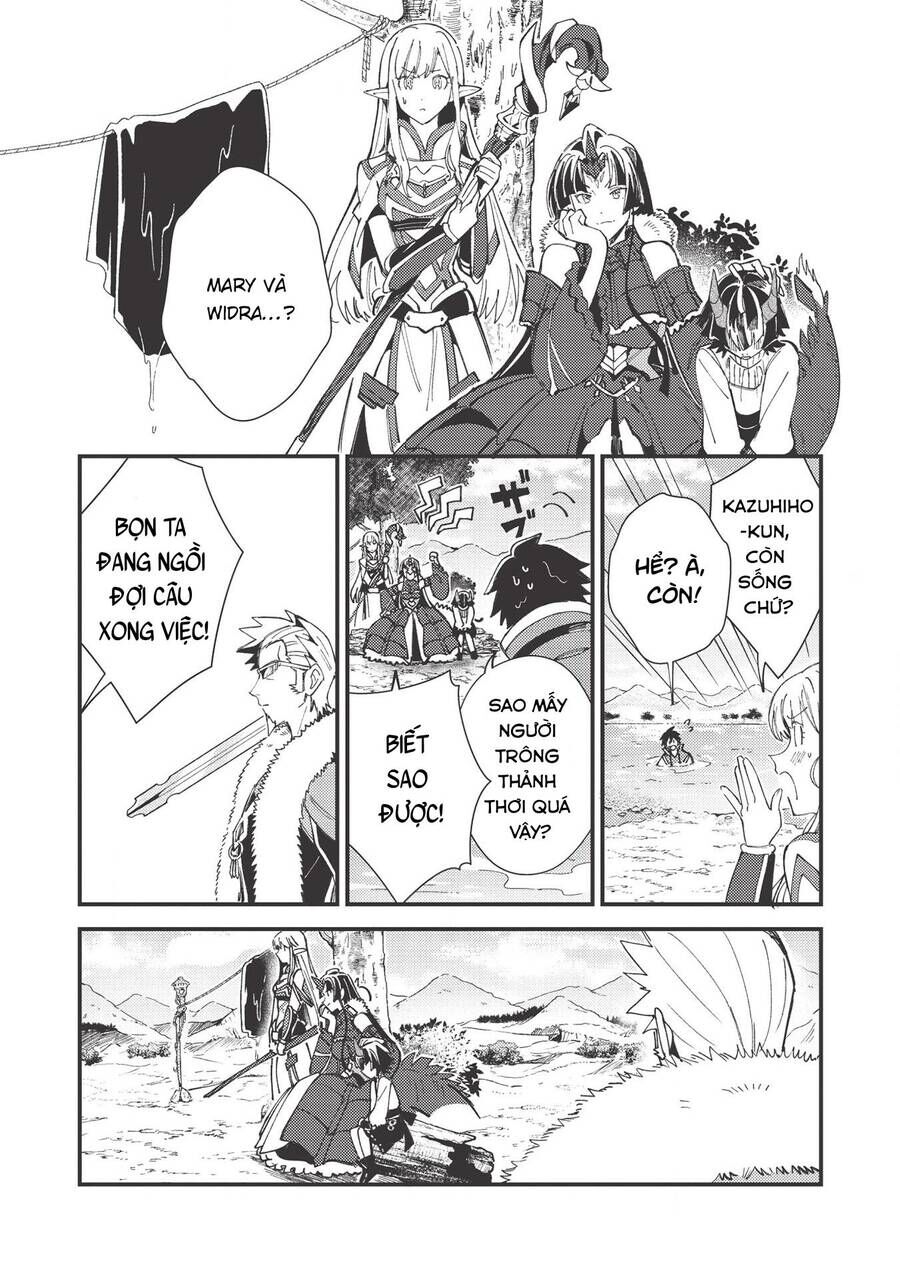 Chào Mừng Đến Với Nhật Bản, Elf San! Chapter 29 - Trang 2