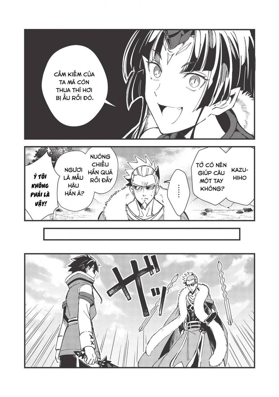 Chào Mừng Đến Với Nhật Bản, Elf San! Chapter 29 - Trang 2