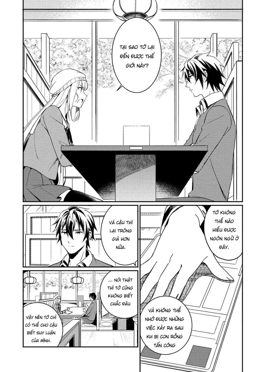 Chào Mừng Đến Với Nhật Bản, Elf San! Chapter 3 - Trang 2