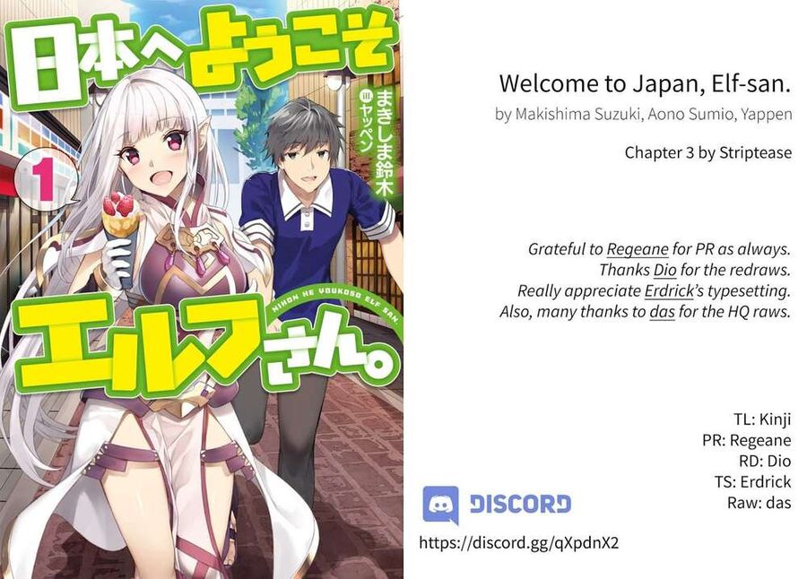 Chào Mừng Đến Với Nhật Bản, Elf San! Chapter 3 - Trang 2