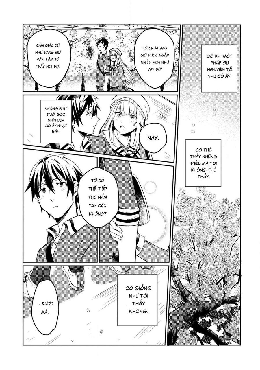 Chào Mừng Đến Với Nhật Bản, Elf San! Chapter 3 - Trang 2