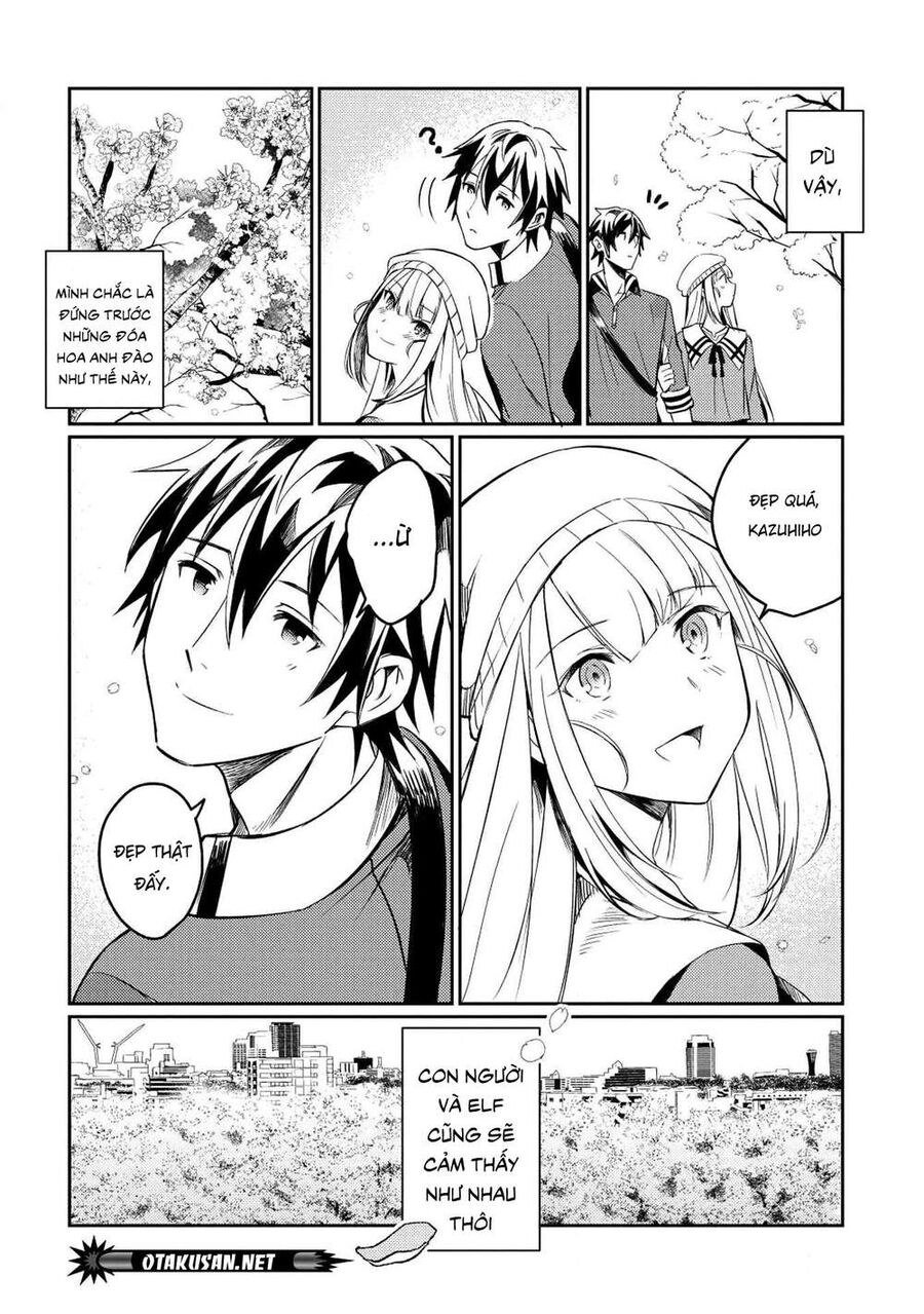 Chào Mừng Đến Với Nhật Bản, Elf San! Chapter 3 - Trang 2