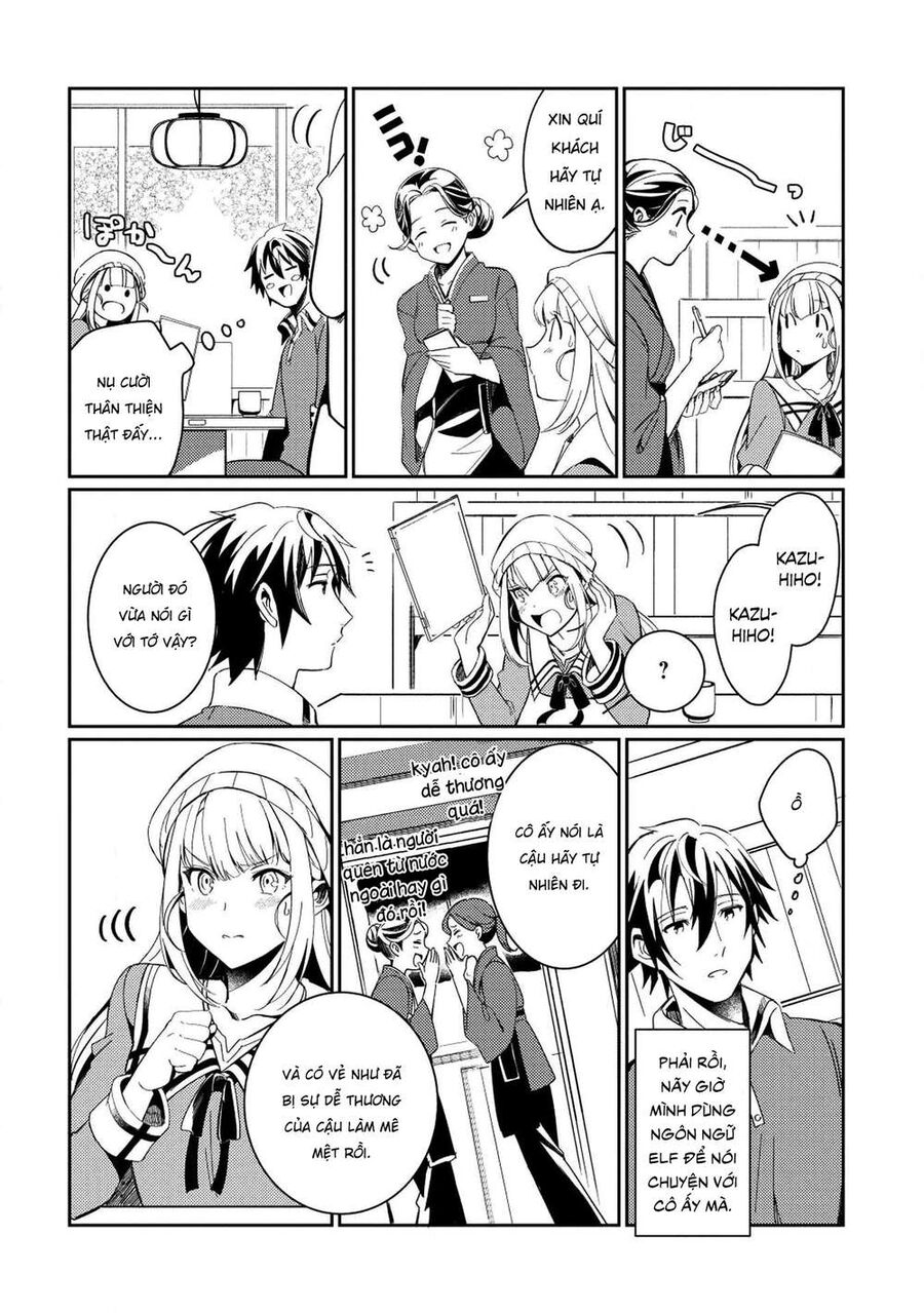 Chào Mừng Đến Với Nhật Bản, Elf San! Chapter 3 - Trang 2