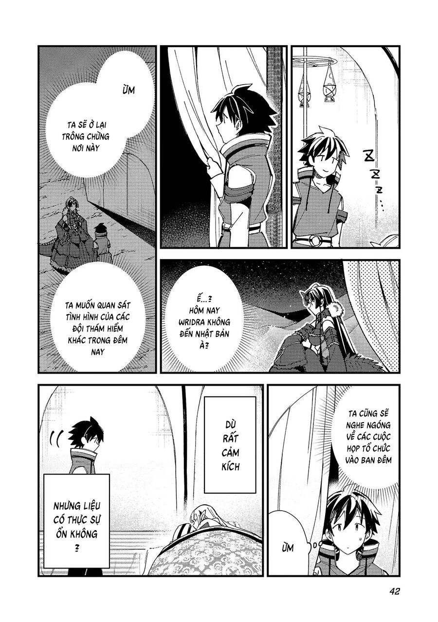 Chào Mừng Đến Với Nhật Bản, Elf San! Chapter 31 - Trang 2