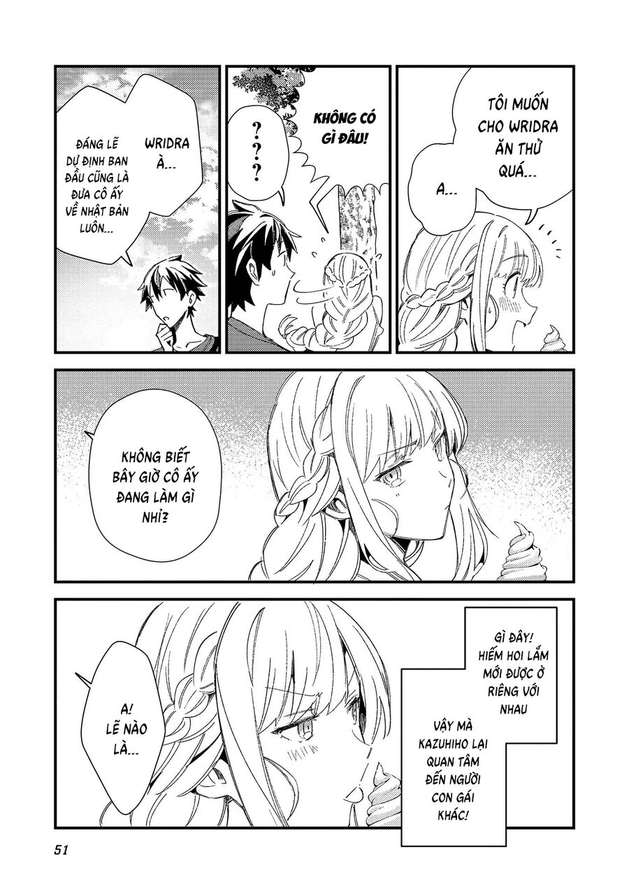 Chào Mừng Đến Với Nhật Bản, Elf San! Chapter 31 - Trang 2