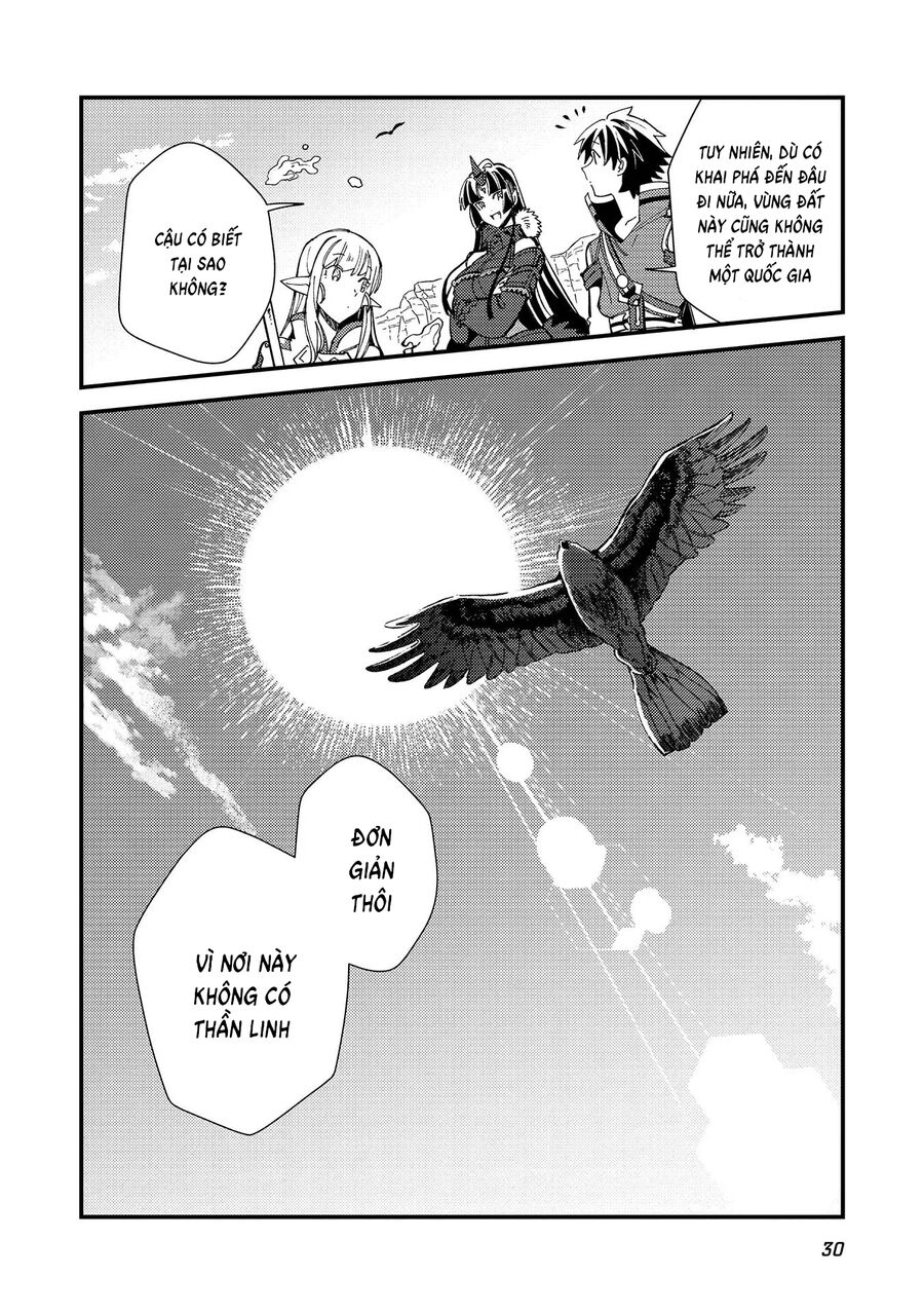 Chào Mừng Đến Với Nhật Bản, Elf San! Chapter 31 - Trang 2