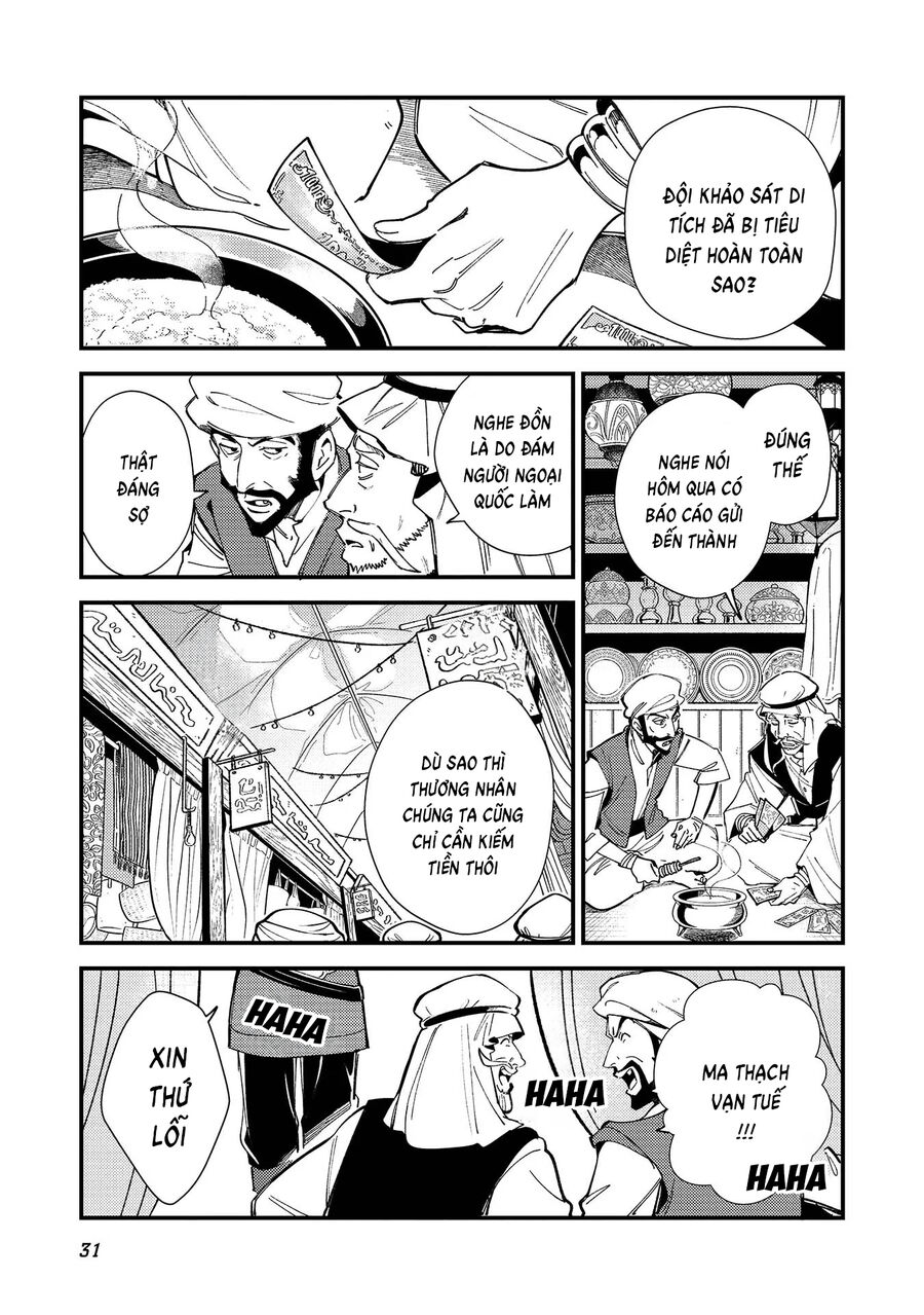Chào Mừng Đến Với Nhật Bản, Elf San! Chapter 31 - Trang 2