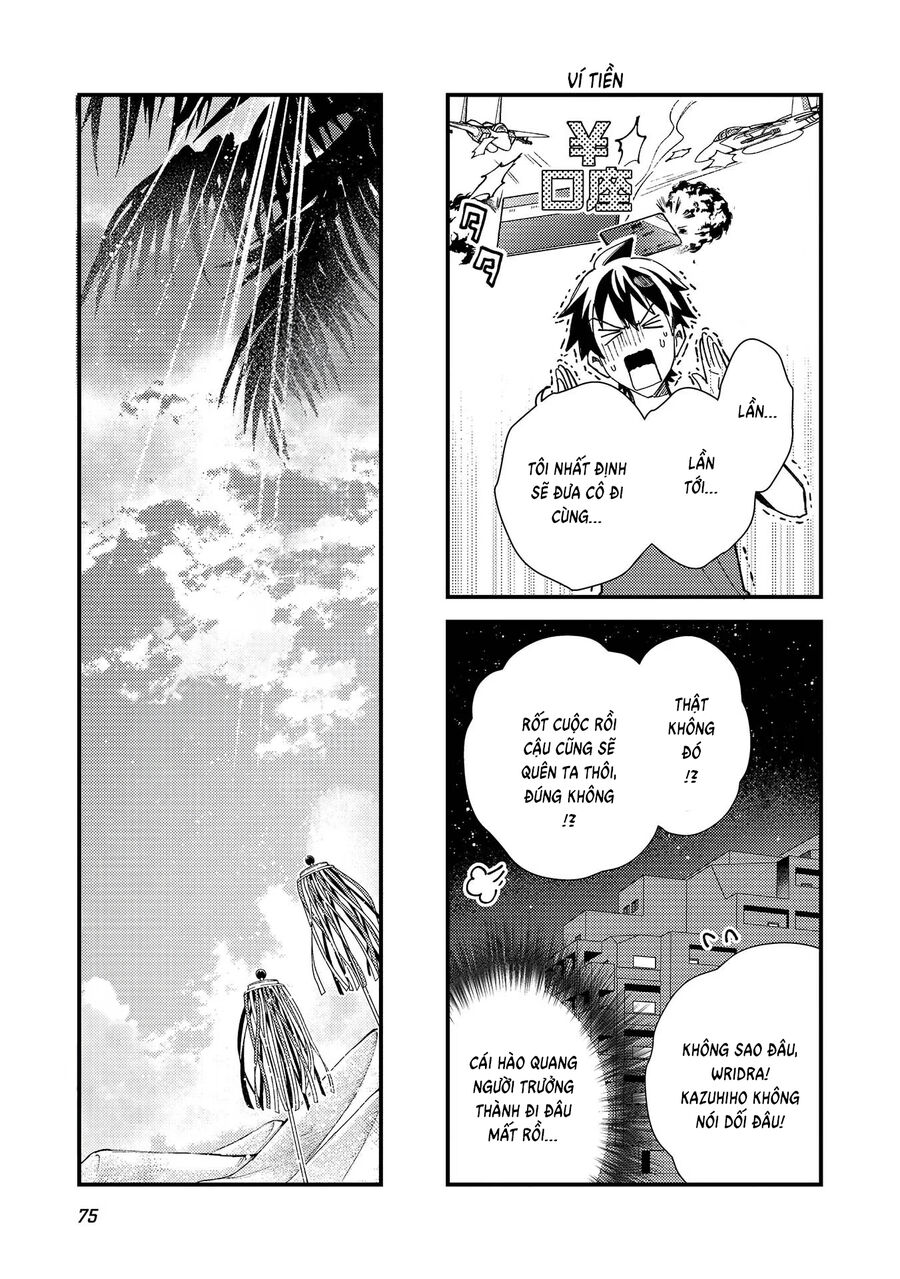 Chào Mừng Đến Với Nhật Bản, Elf San! Chapter 32 - Trang 2