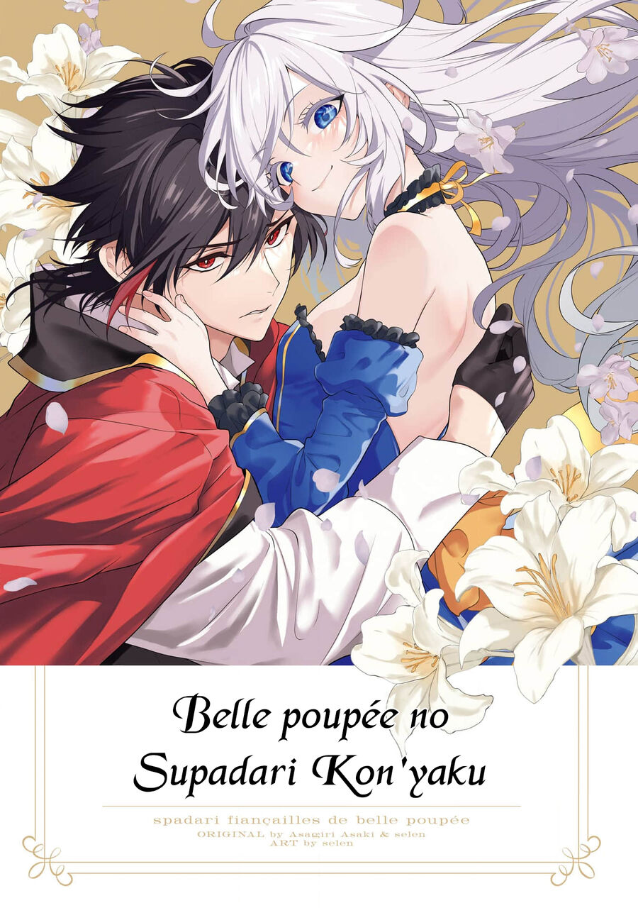 Chào Mừng Đến Với Nhật Bản, Elf San! Chapter 32 - Trang 2