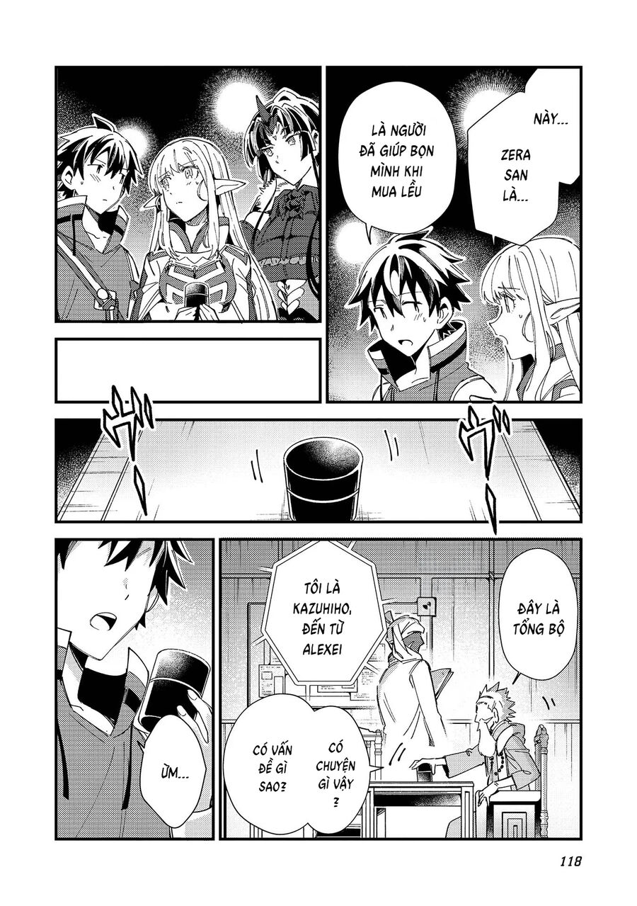 Chào Mừng Đến Với Nhật Bản, Elf San! Chapter 33 - Trang 2