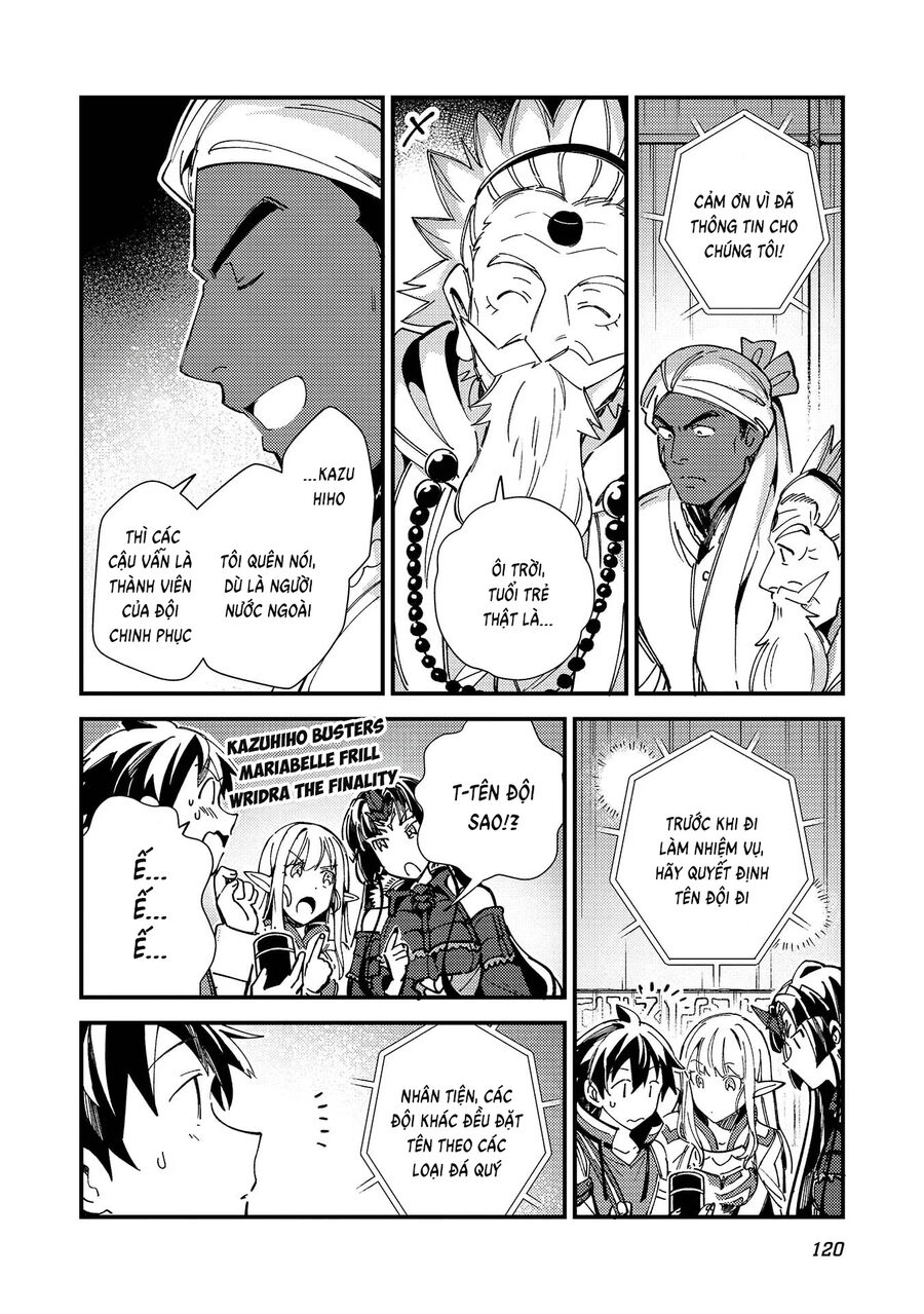 Chào Mừng Đến Với Nhật Bản, Elf San! Chapter 33 - Trang 2