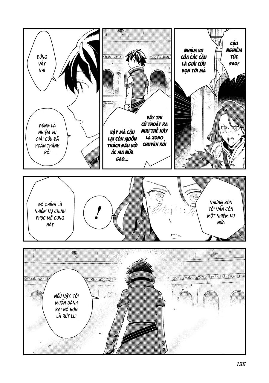 Chào Mừng Đến Với Nhật Bản, Elf San! Chapter 34 - Trang 2