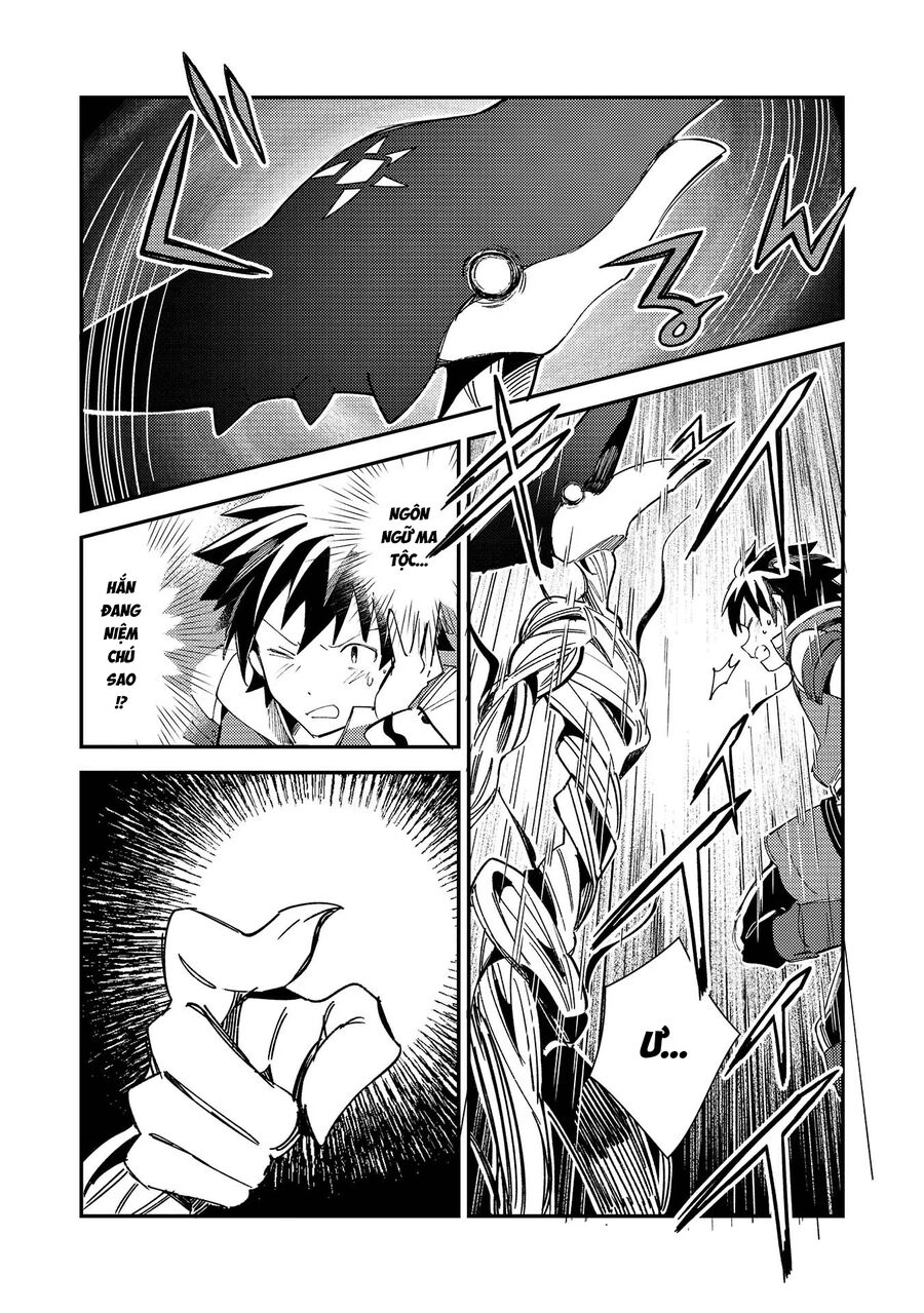 Chào Mừng Đến Với Nhật Bản, Elf San! Chapter 34 - Trang 2