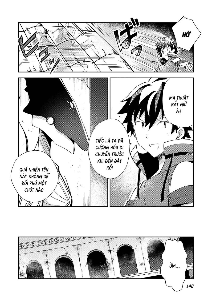 Chào Mừng Đến Với Nhật Bản, Elf San! Chapter 34 - Trang 2