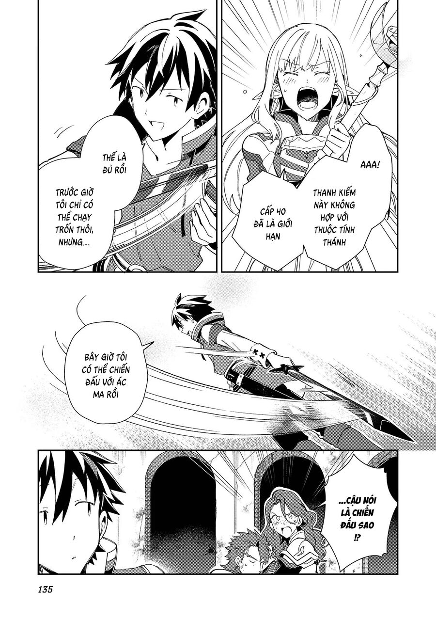 Chào Mừng Đến Với Nhật Bản, Elf San! Chapter 34 - Trang 2