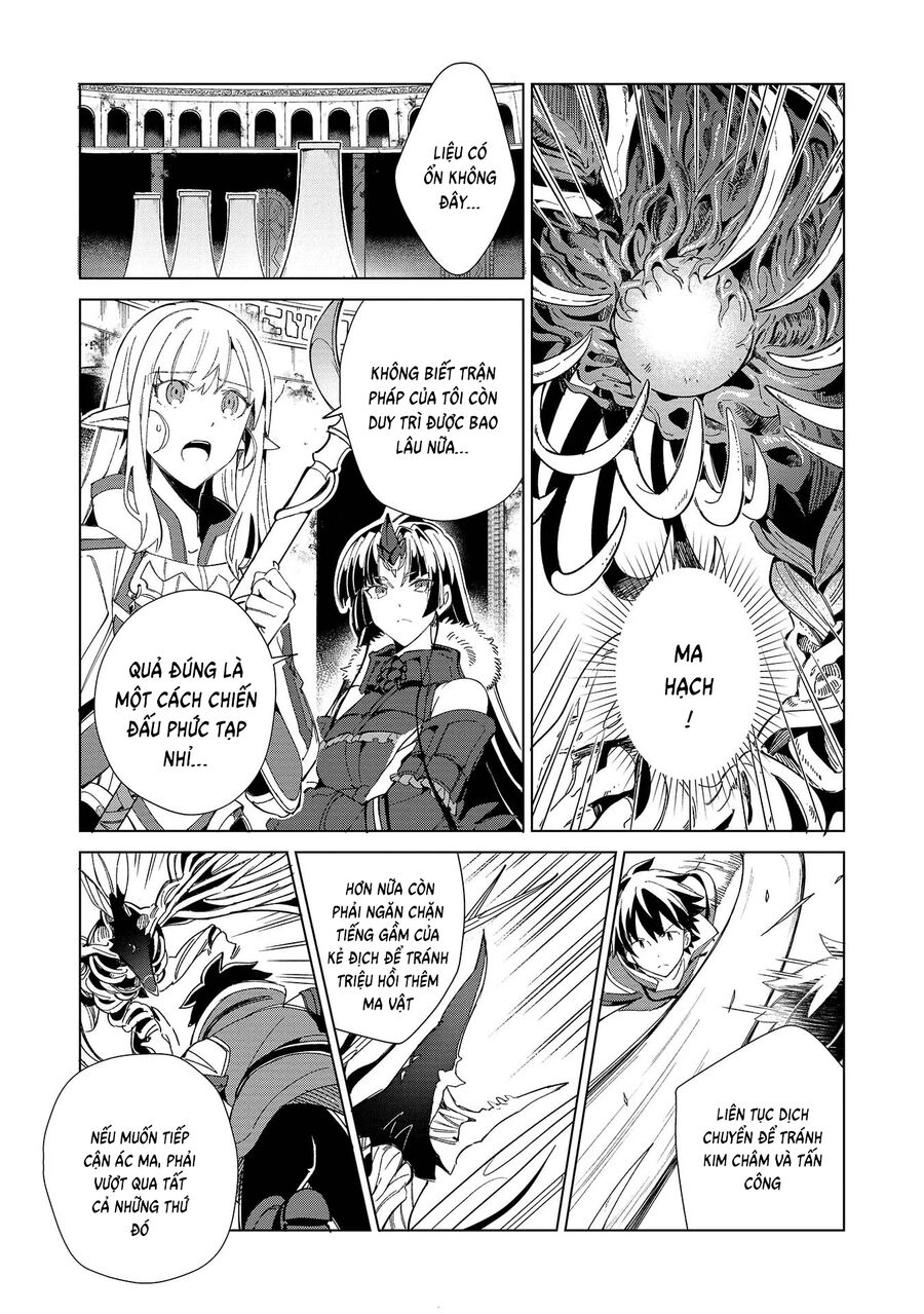 Chào Mừng Đến Với Nhật Bản, Elf San! Chapter 35 - Trang 2