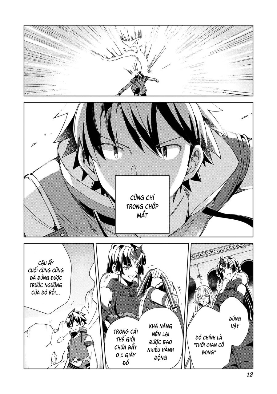 Chào Mừng Đến Với Nhật Bản, Elf San! Chapter 35 - Trang 2