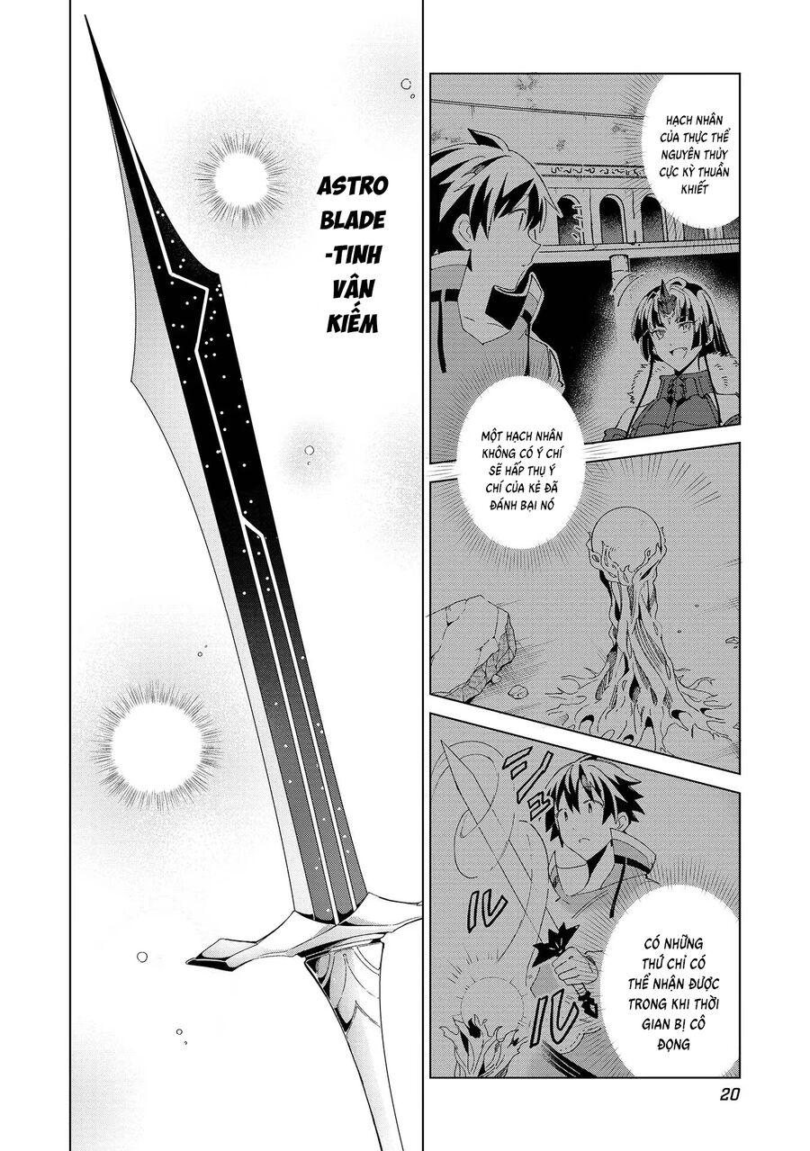 Chào Mừng Đến Với Nhật Bản, Elf San! Chapter 35 - Trang 2