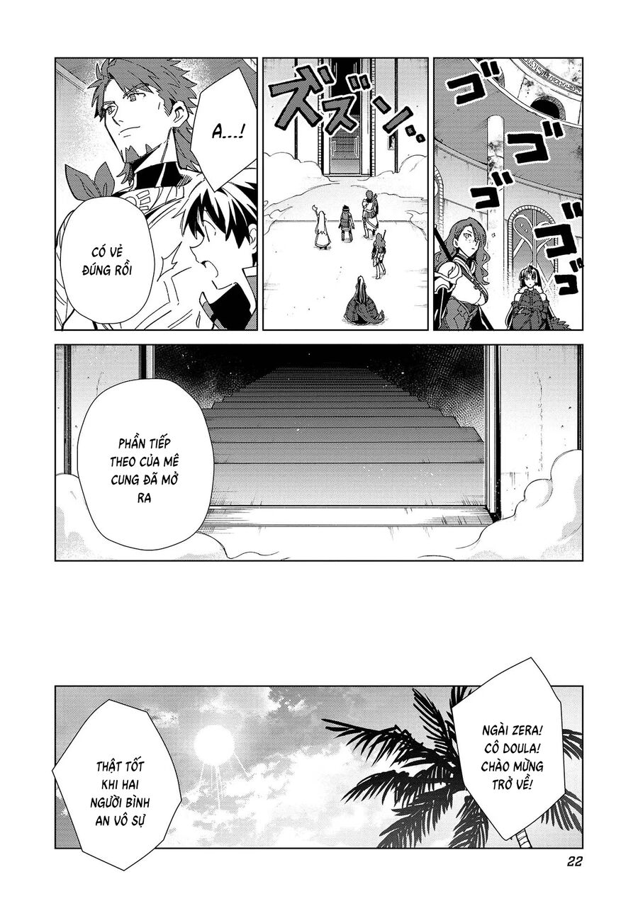 Chào Mừng Đến Với Nhật Bản, Elf San! Chapter 35 - Trang 2