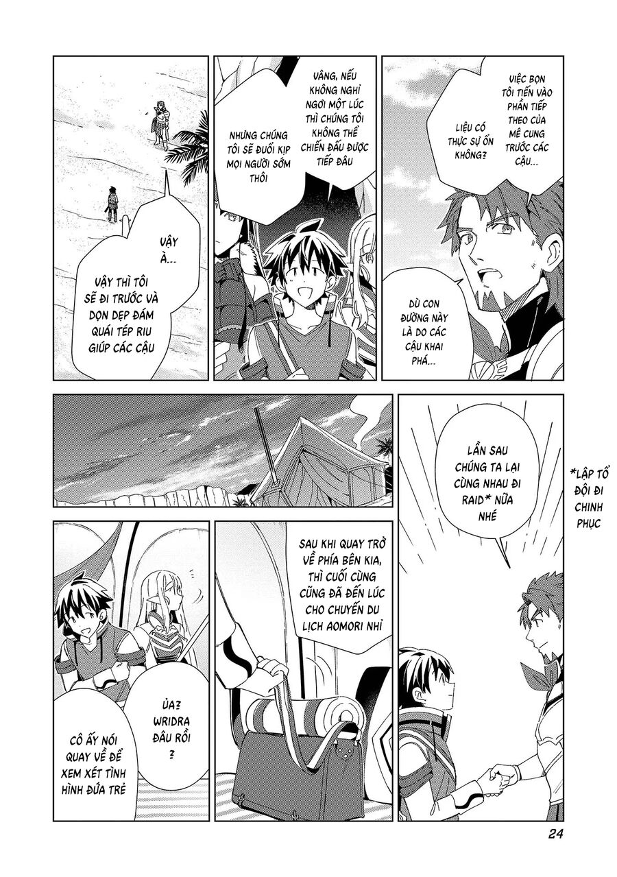 Chào Mừng Đến Với Nhật Bản, Elf San! Chapter 35 - Trang 2