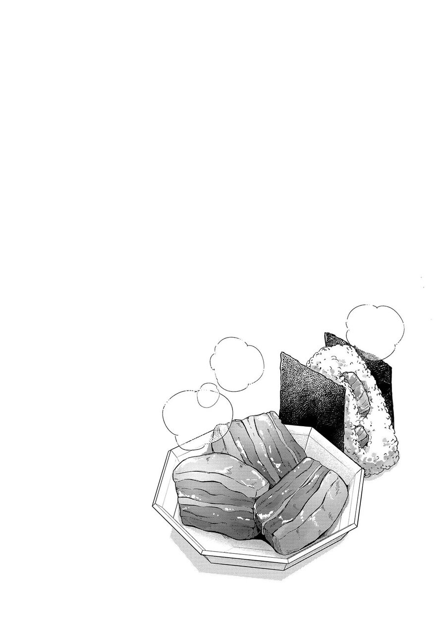 Chào Mừng Đến Với Nhật Bản, Elf San! Chapter 35 - Trang 2