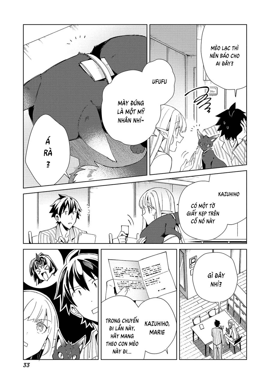 Chào Mừng Đến Với Nhật Bản, Elf San! Chapter 36 - Trang 2