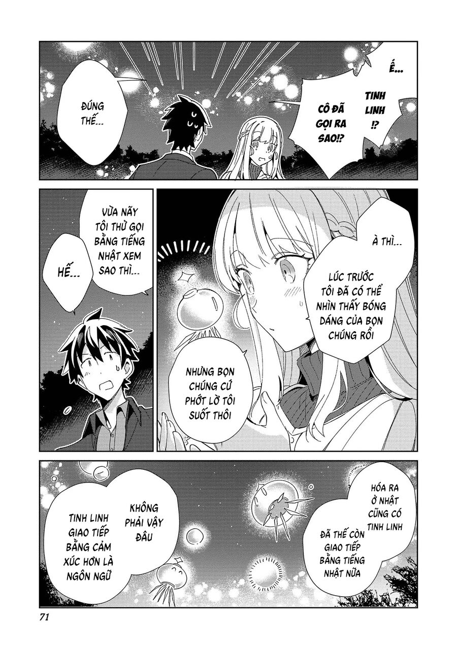 Chào Mừng Đến Với Nhật Bản, Elf San! Chapter 37 - Trang 2