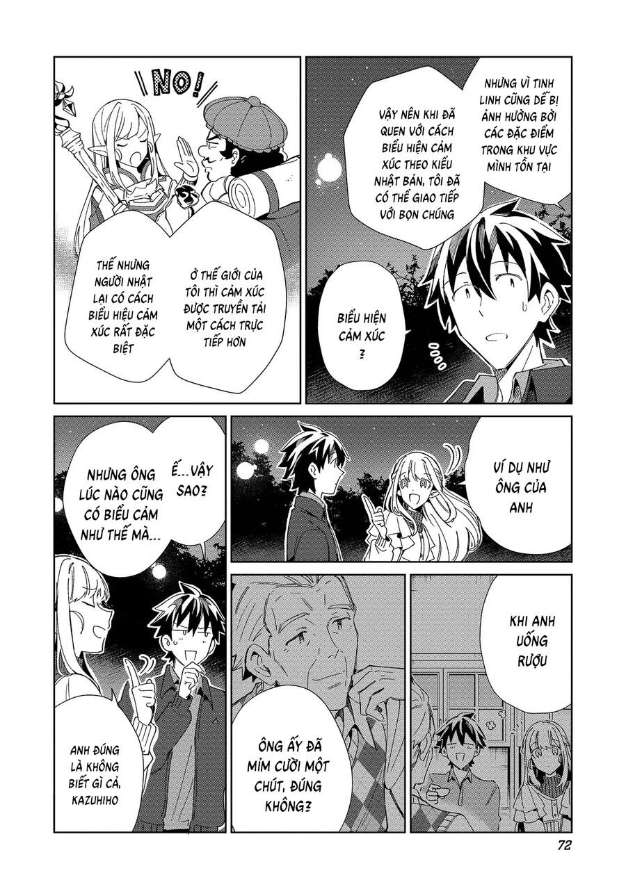 Chào Mừng Đến Với Nhật Bản, Elf San! Chapter 37 - Trang 2