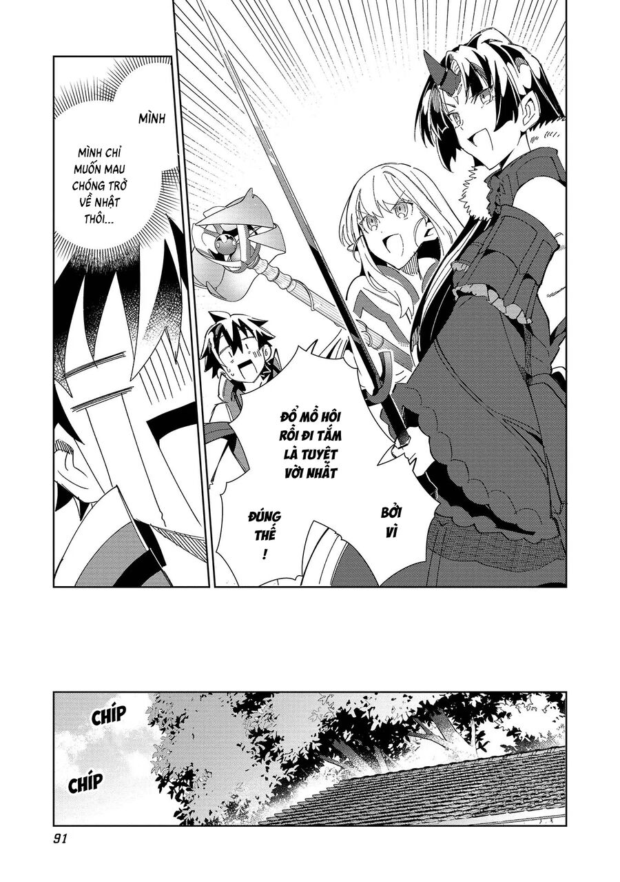 Chào Mừng Đến Với Nhật Bản, Elf San! Chapter 38 - Trang 2