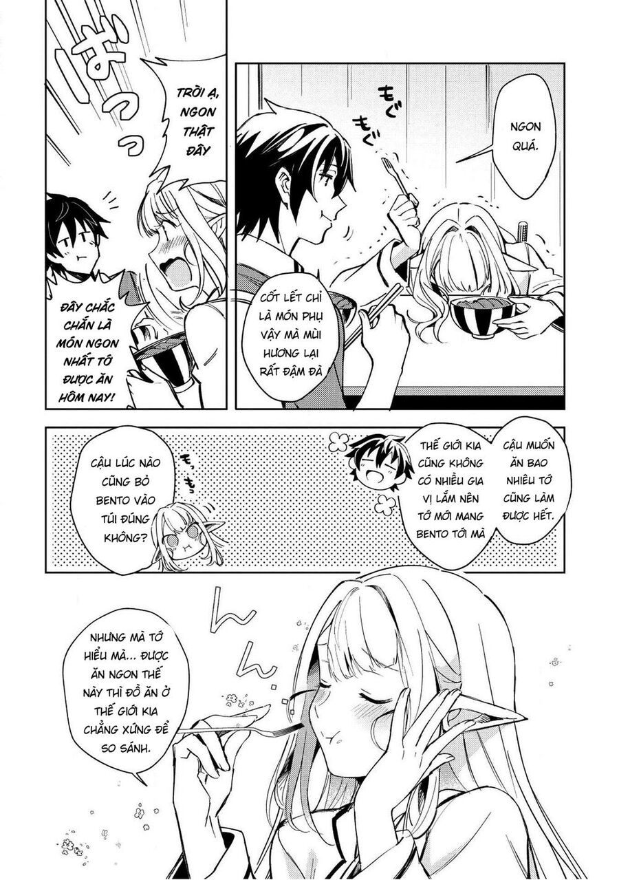 Chào Mừng Đến Với Nhật Bản, Elf San! Chapter 4 - Trang 2