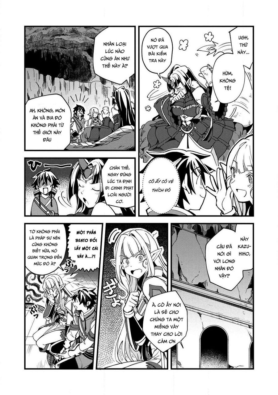 Chào Mừng Đến Với Nhật Bản, Elf San! Chapter 5 - Trang 2