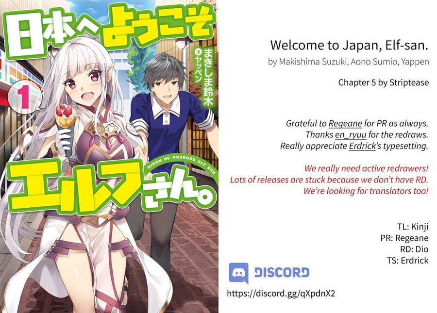Chào Mừng Đến Với Nhật Bản, Elf San! Chapter 5 - Trang 2