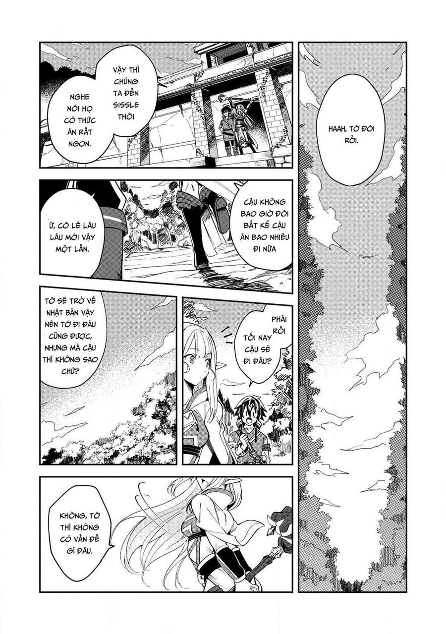 Chào Mừng Đến Với Nhật Bản, Elf San! Chapter 5 - Trang 2