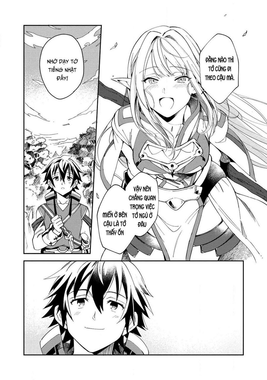 Chào Mừng Đến Với Nhật Bản, Elf San! Chapter 5 - Trang 2