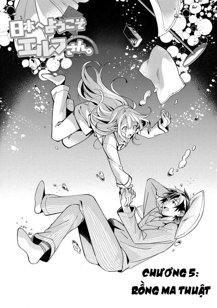 Chào Mừng Đến Với Nhật Bản, Elf San! Chapter 5 - Trang 2