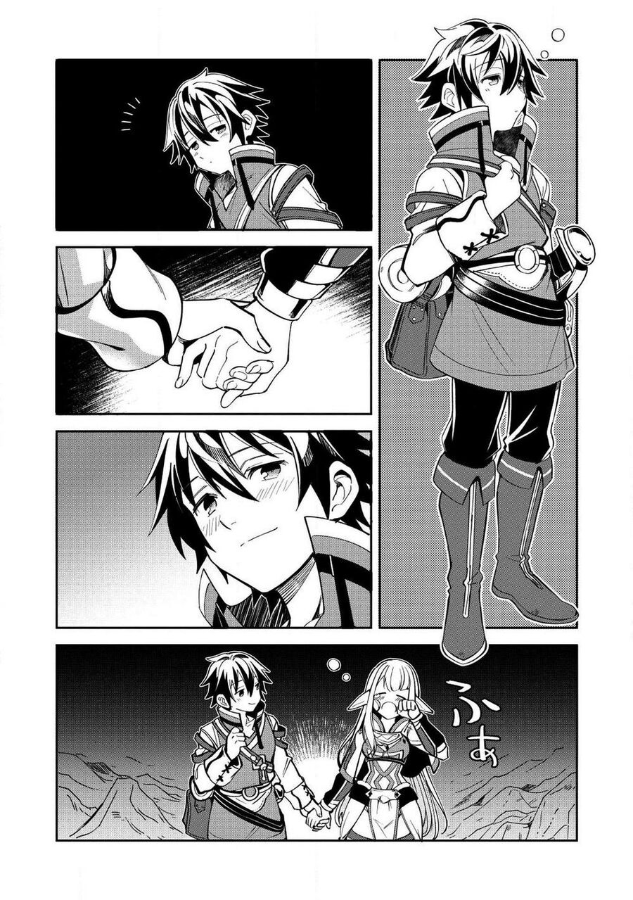 Chào Mừng Đến Với Nhật Bản, Elf San! Chapter 5 - Trang 2