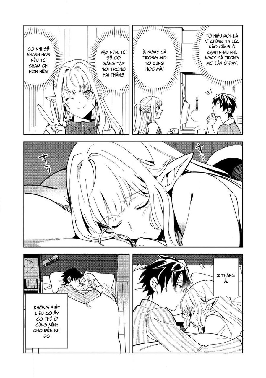 Chào Mừng Đến Với Nhật Bản, Elf San! Chapter 6 - Trang 2