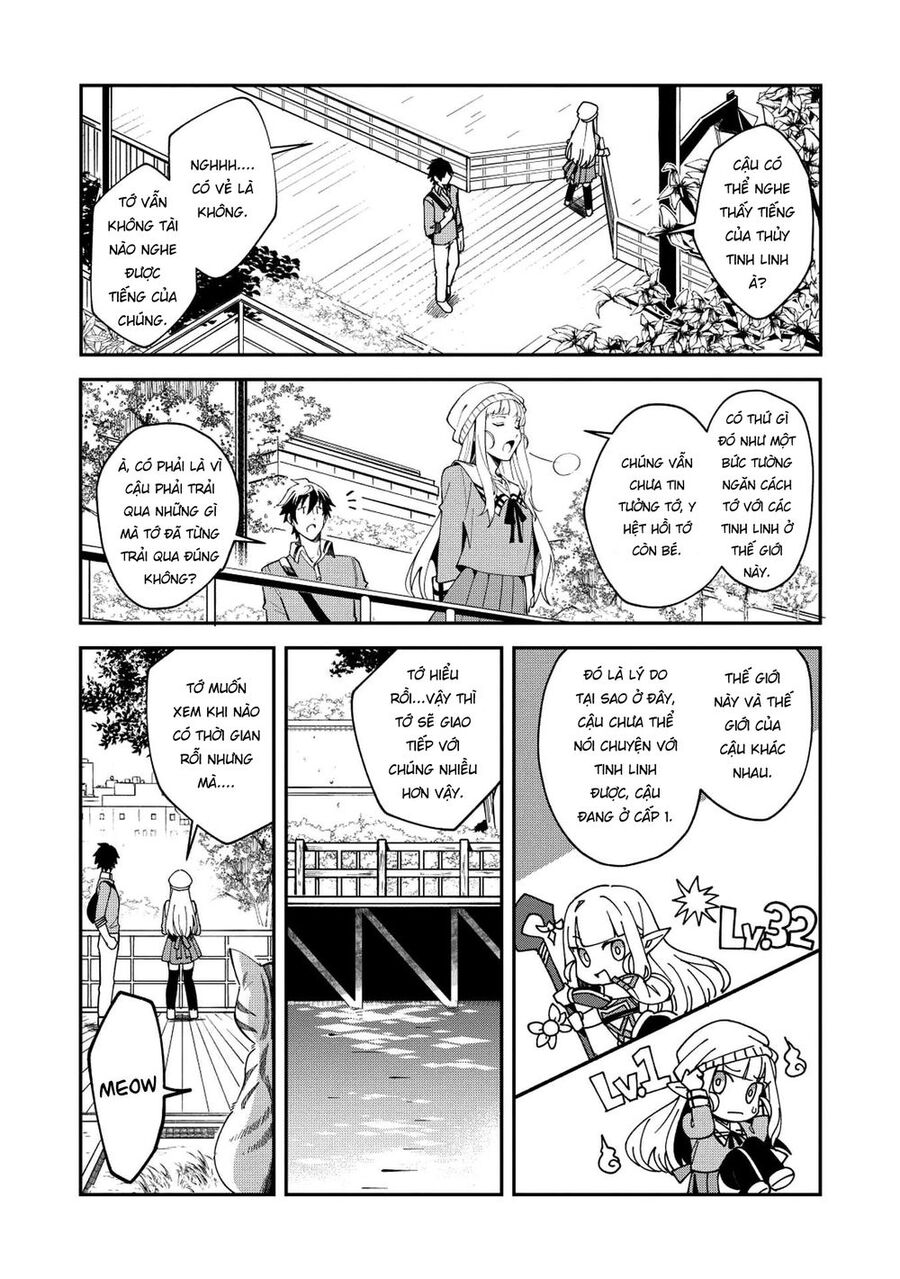 Chào Mừng Đến Với Nhật Bản, Elf San! Chapter 9 - Trang 2