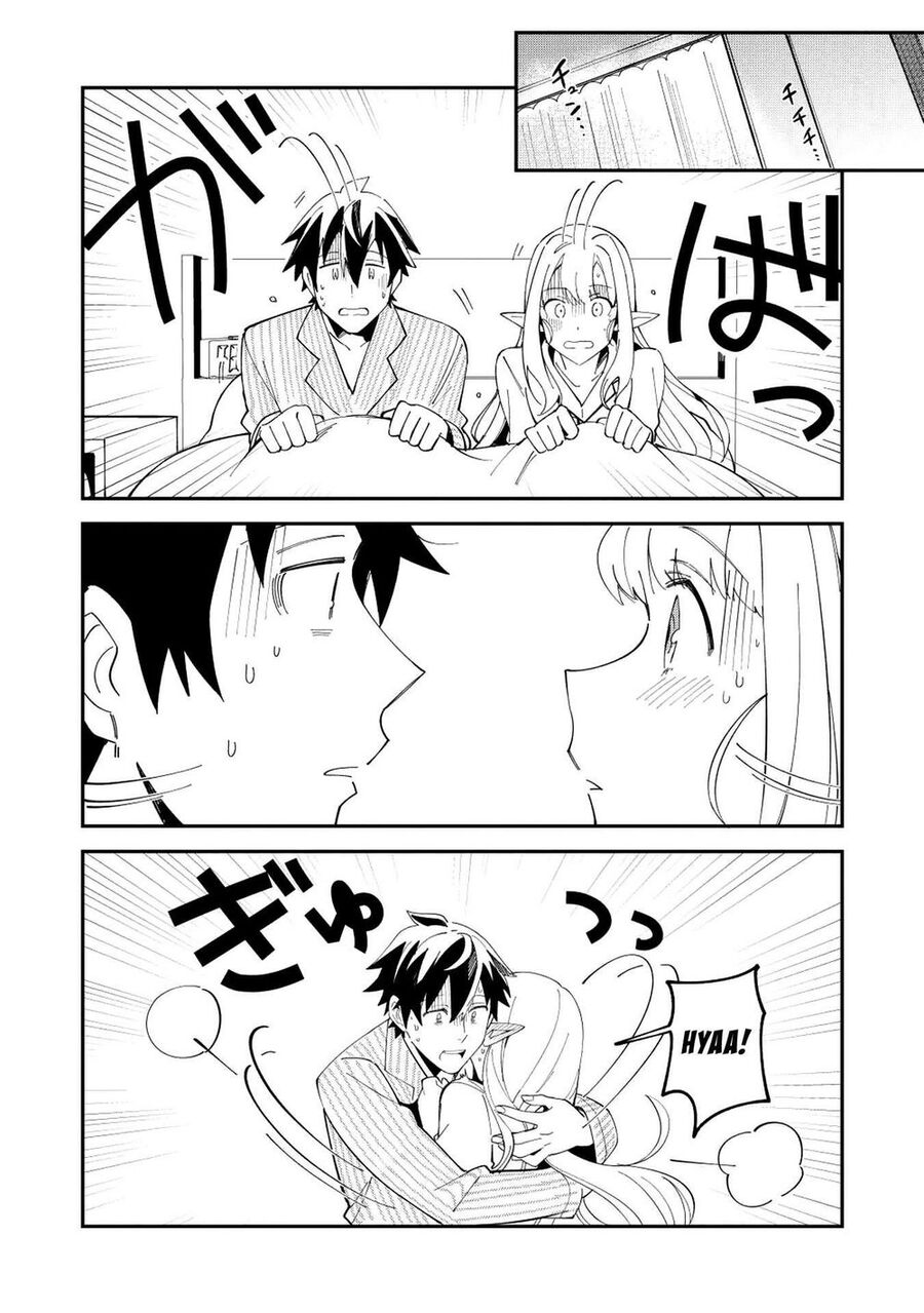 Chào Mừng Đến Với Nhật Bản, Elf San! Chapter 9 - Trang 2