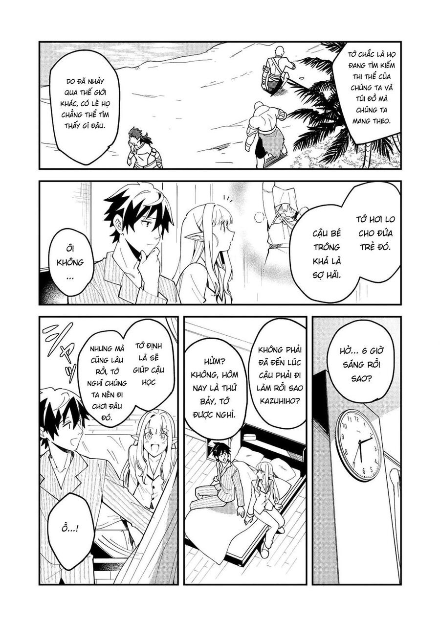 Chào Mừng Đến Với Nhật Bản, Elf San! Chapter 9 - Trang 2