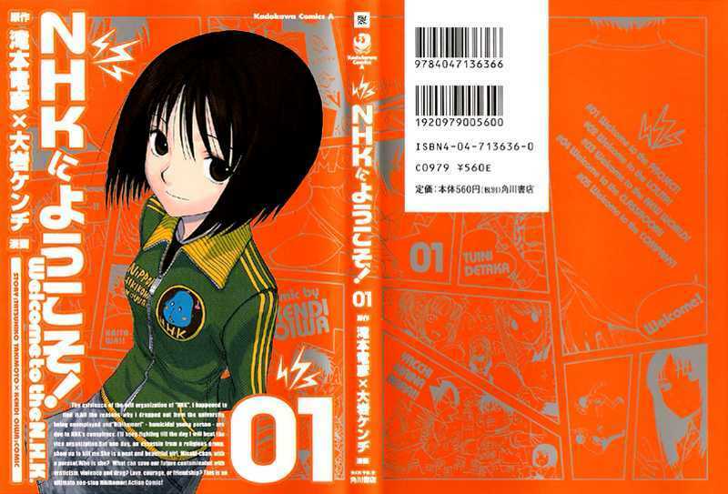 Chào Mừng Đến Với Nhk Chapter 1 - Trang 2