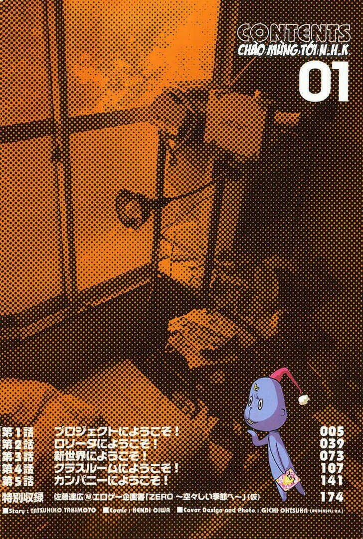 Chào Mừng Đến Với Nhk Chapter 1 - Trang 2