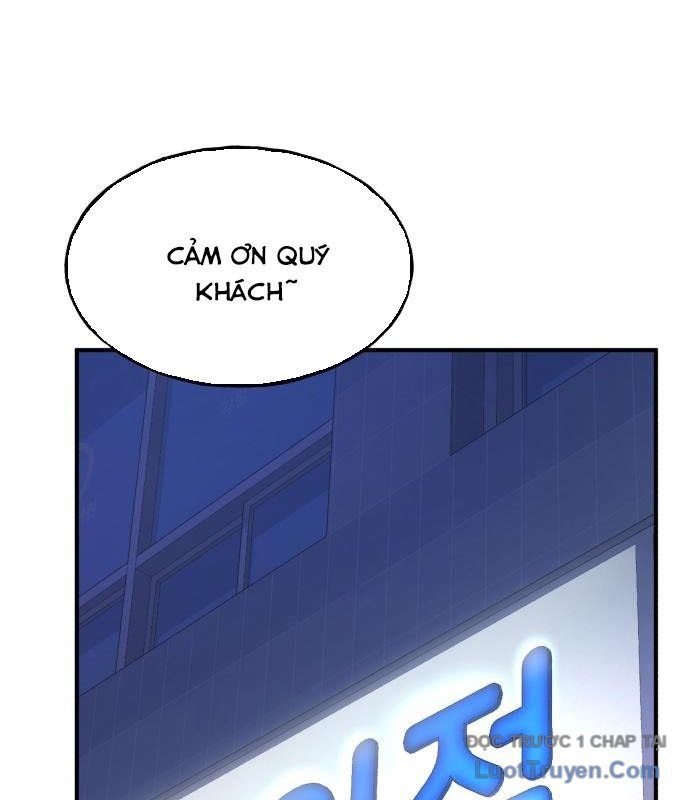 Chào Nhé, Chú Vẹt Mắt Tròn Griffin! Chapter 12 - Trang 2