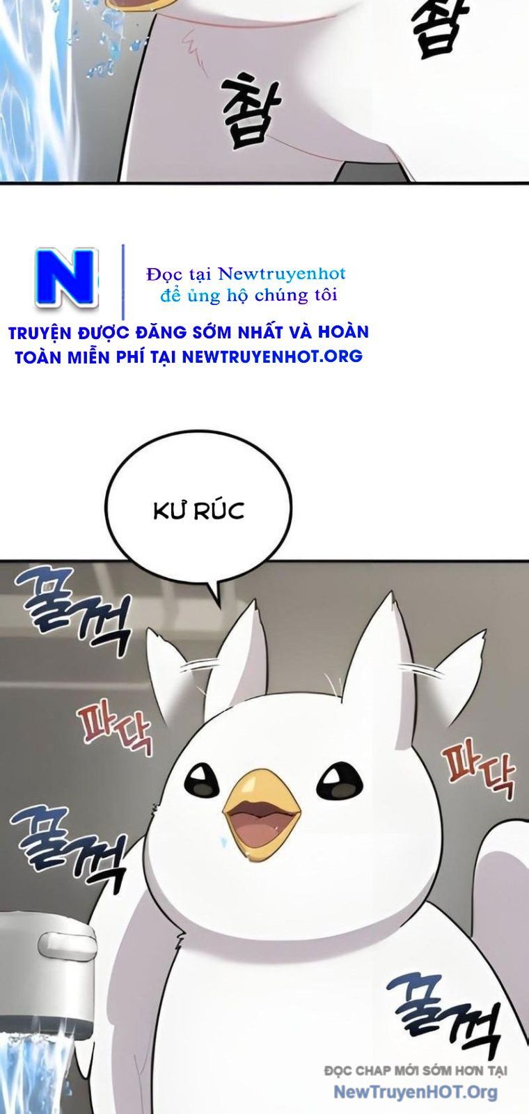 Chào Nhé, Chú Vẹt Mắt Tròn Griffin! Chapter 2 - Trang 2