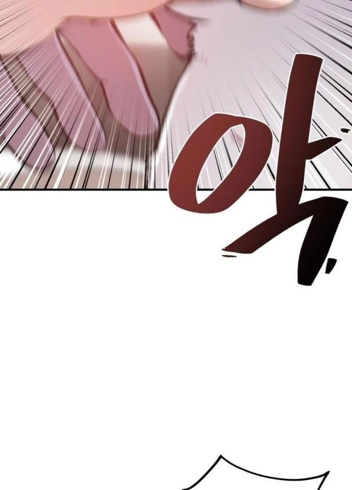 Chào Nhé, Griffin Mắt Tròn! Chapter 1 - Trang 2