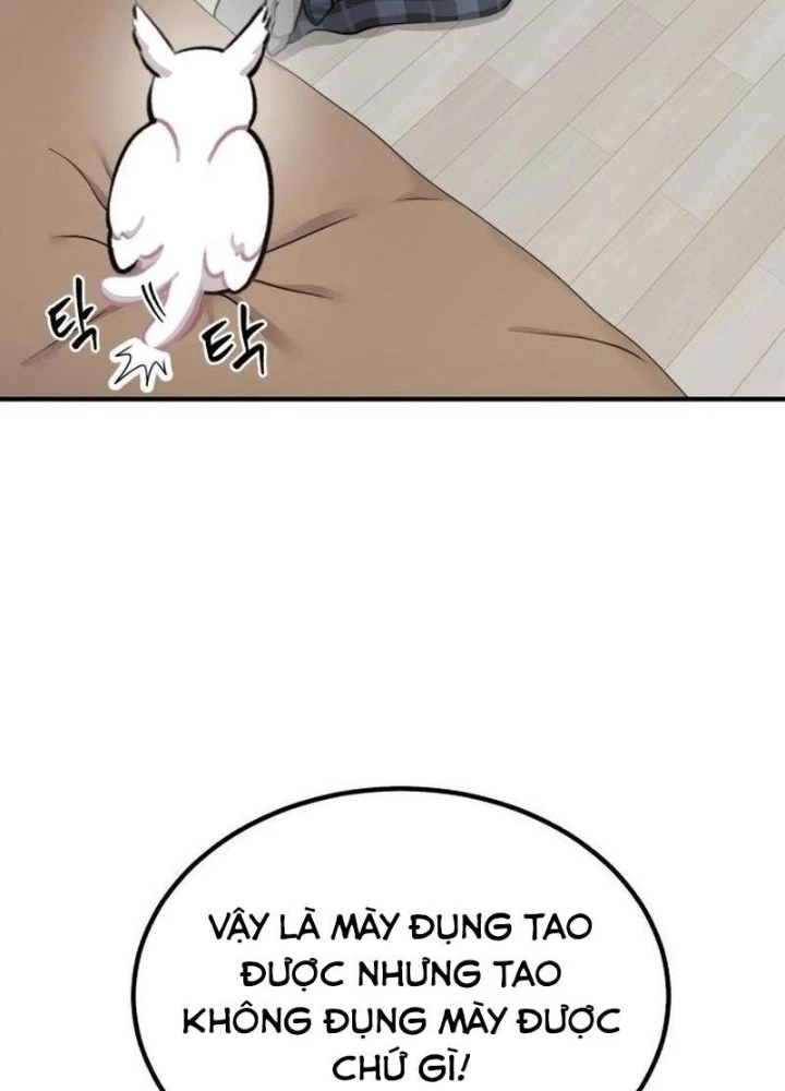 Chào Nhé, Griffin Mắt Tròn! Chapter 1 - Trang 2